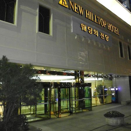 New Hilltop Hotel Seul Dış mekan fotoğraf