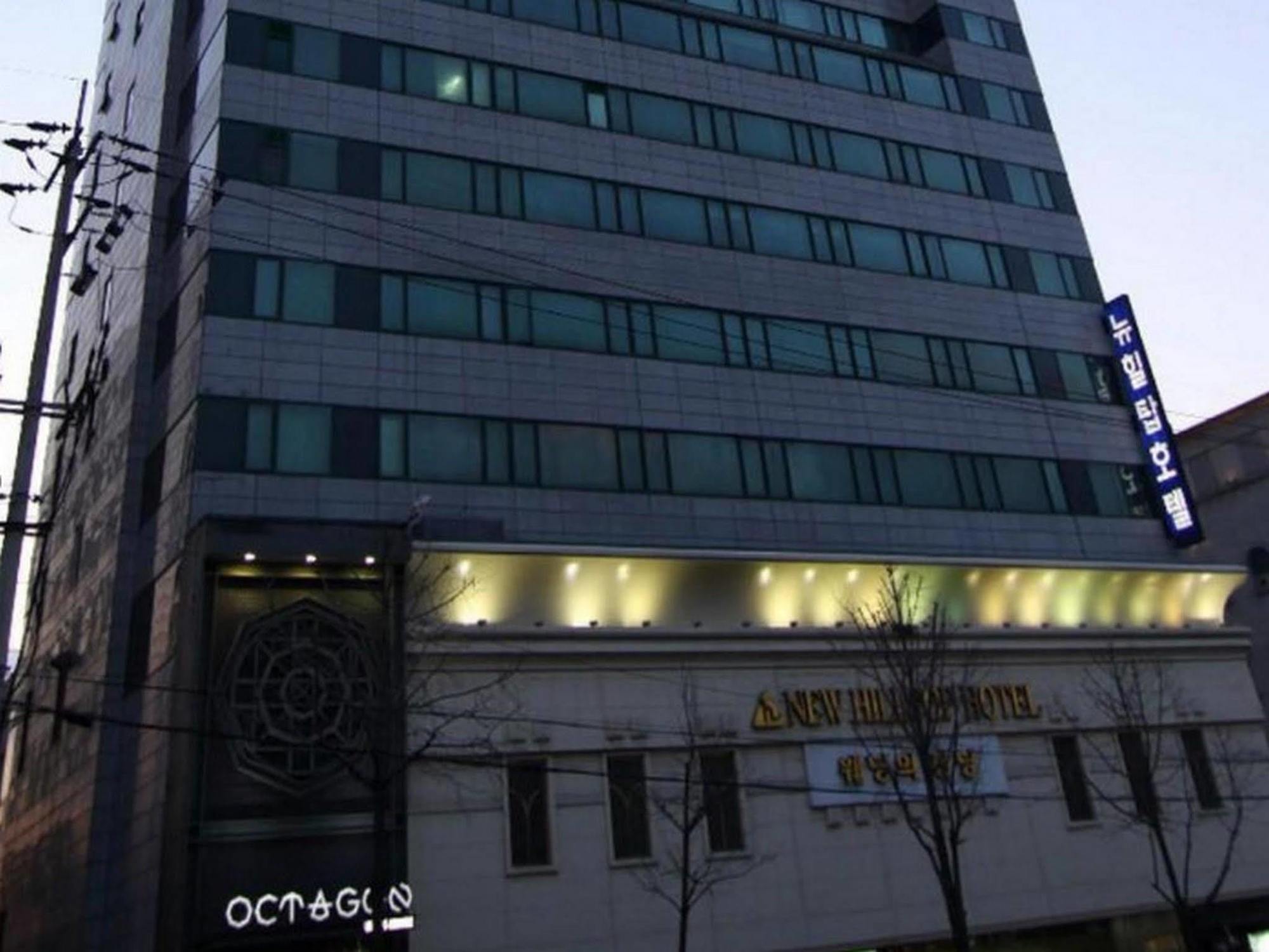 New Hilltop Hotel Seul Dış mekan fotoğraf